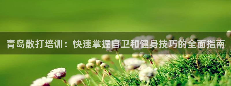 欧陆娱乐图片