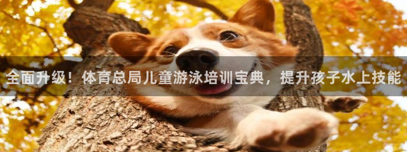 欧陆娱乐官网下载安装苹果