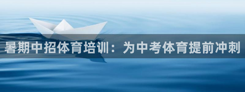 欧陆娱乐能提现嘛?