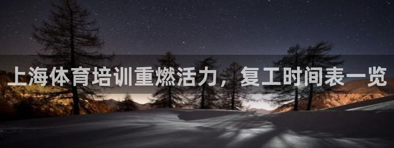 欧陆娱乐官网