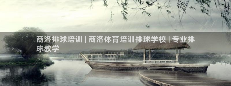 欧陆娱乐是什么