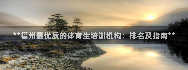 欧陆娱乐官网首页网址