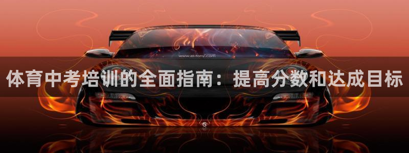 欧陆娱乐脚本怎么下载