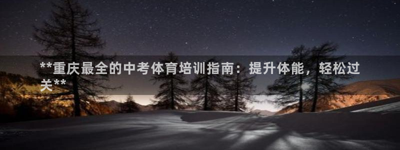 欧陆娱乐官网首页