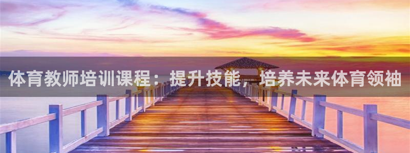 欧陆娱乐登陆官网下载
