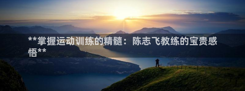 欧陆娱乐息7o777ts=0