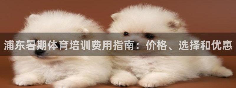欧陆娱乐能提现嘛?