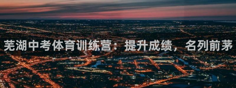 欧陆娱乐测速