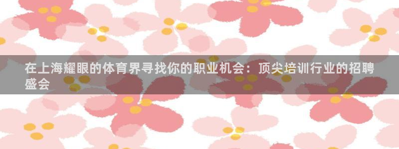 欧陆娱乐合法吗?